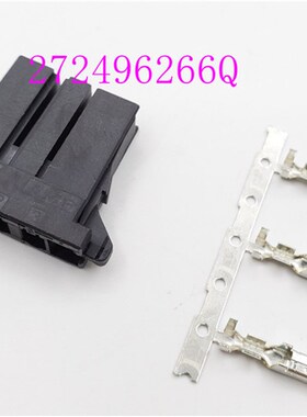 富士动力连接器WSK-M03P-B WSK-S03P-B WSK-R03P-B