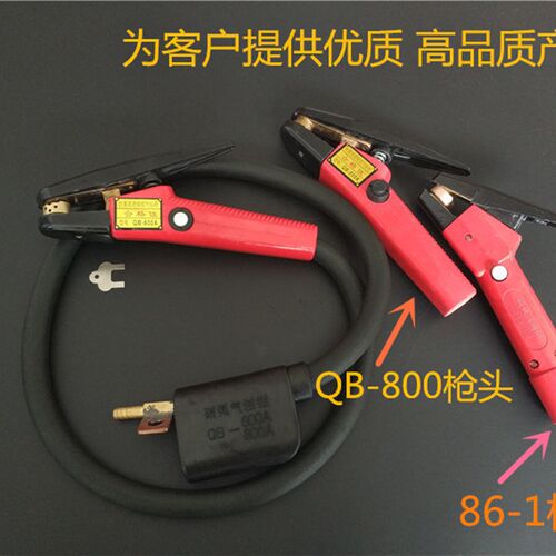碳弧气刨焊机配件 QB-800A气刨钳气刨炬 QB-600A枪 86-1碳棒枪头