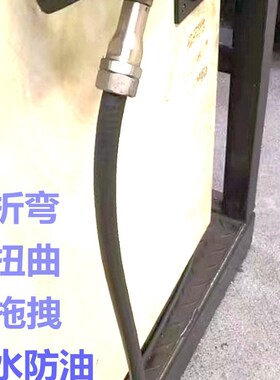 A660-2004-T284发那科机器人示教线2004-T284#L=12MGB手柄通讯线