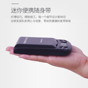 微型黄金珠宝电子秤精准0.01g口袋秤便携食物控食秤克重计量称