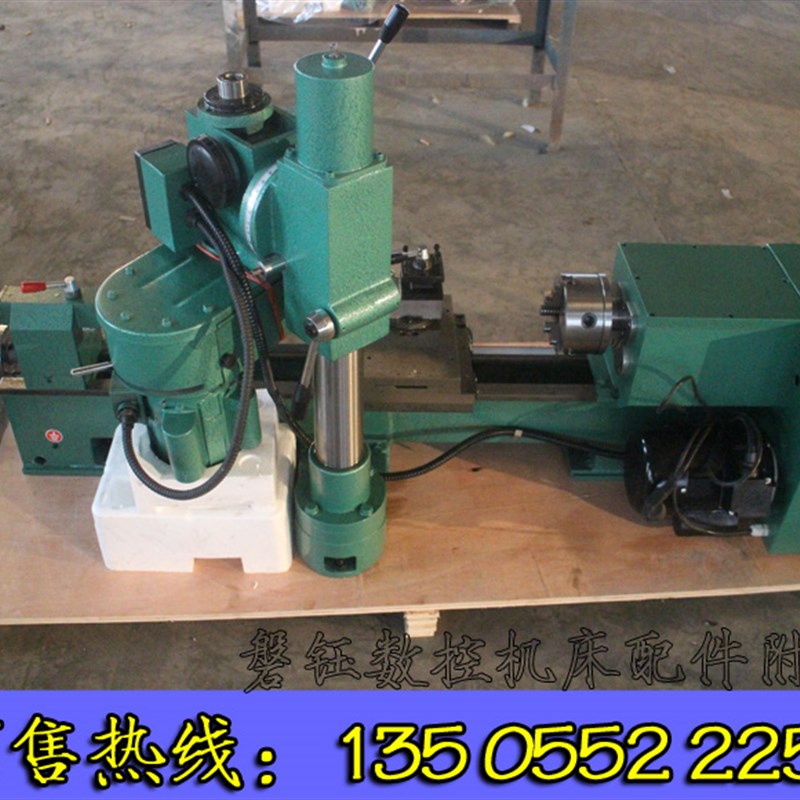 微型钻铣机床220V-BB25-3L 家用机床 小型台式车床 精密仪表车床