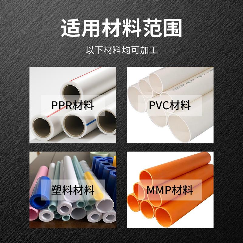 三刃PPR提口扩孔钻头新一代水电工多用途六角钻头PE水管修复神器