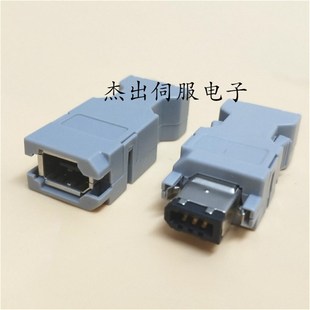 03JZSP CMP00 安川伺服电机编码 CMP10 E反馈线 器线JZSP