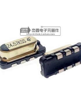 JXO-5F JXO-7F 24.57KSS 24.576M 12MHZ 12.00KSS 贴片晶振 全新