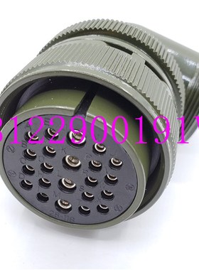 志龍 为公 山广 烟台环球四轴转台接头MS3108A28-11S 28-11P