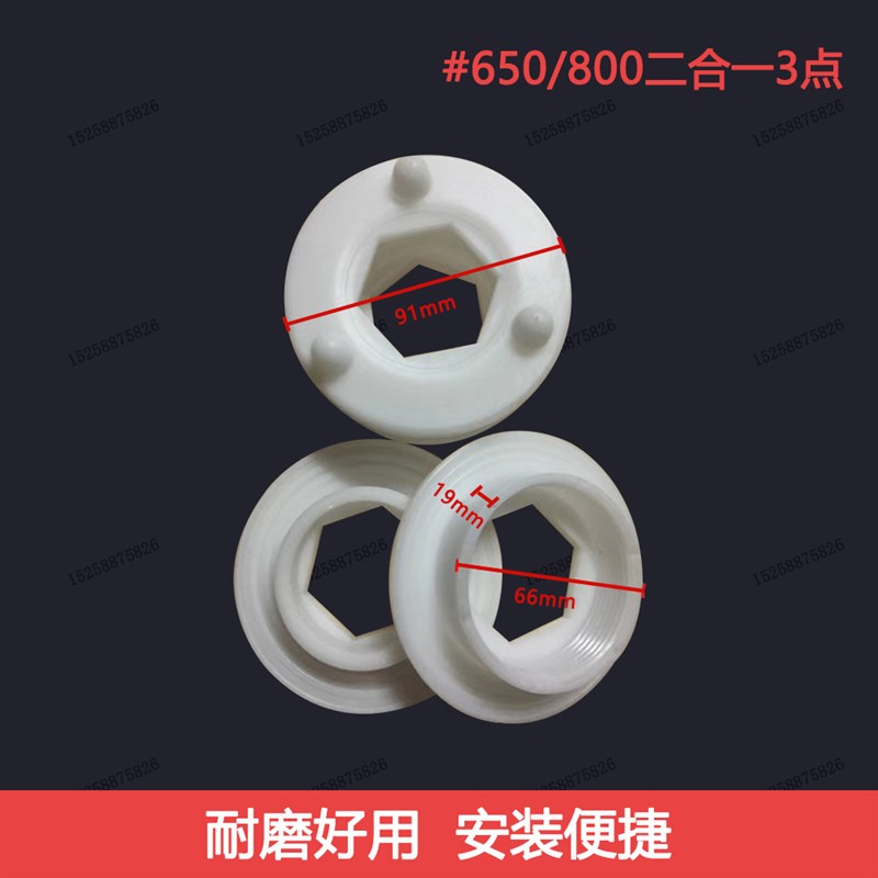压滤机夹布器滤布夹塑料布夹板框夹头过滤机滤板滤布夹通用型布夹图片