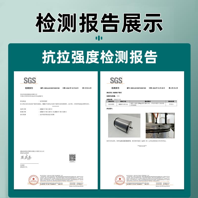 德国抽油烟机排烟管厨房油烟排气管加长通风管道出风口铝硬管配件