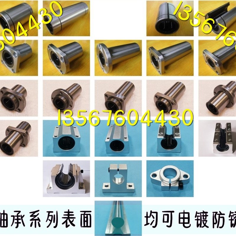 双衬型两面切割法兰C-LHFCW6 8 10 12 13 16 C-LHFCWM20 25 30 35