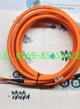 汇川IS600P IS620P系列伺服动力线 电机线S6-L-M00-3.0