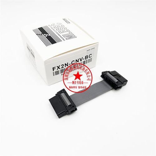 FX0N-200EC  FX0N-150EC  FX0N-300EC  FX2N-CNV-BC 电缆线