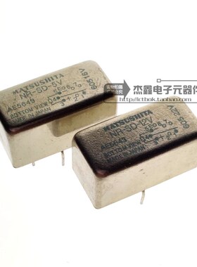 NR-SD-5V NRSD-5V AE5649 全新 NR-SD-12V NRSD-5V