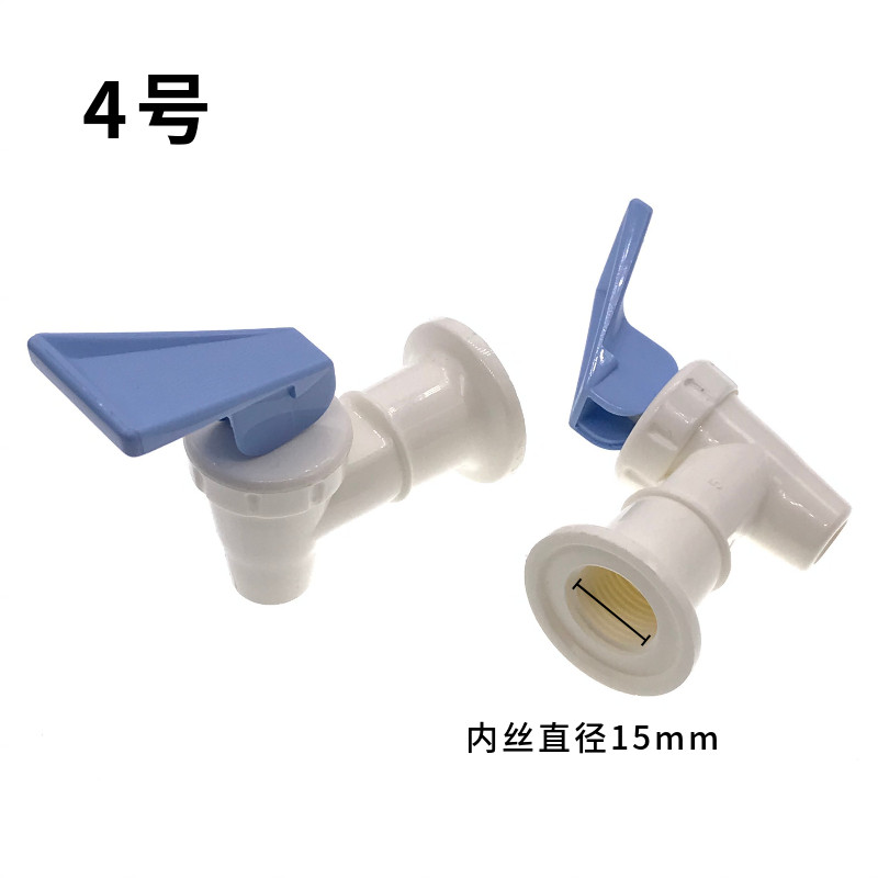 饮水机龙头水嘴一体机冷热按压式管线机内置开关净水器龙头内螺纹,工业油品/胶粘/化学/实验室用品,实验室漏斗,淘宝优惠券,粉丝福利购,淘宝优惠卷