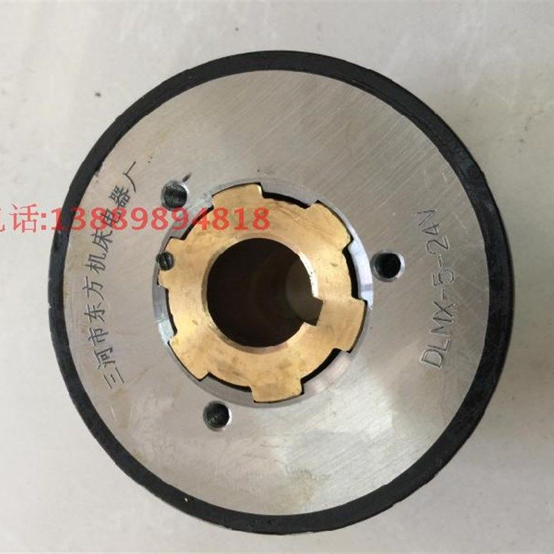 机床配件XA6132电磁离合器DLMX-5KS北京铣床走刀离合器双环正品,珠宝/钻石/翡翠,翡翠裸石/蛋面,淘宝优惠券,粉丝福利购,淘宝优惠卷