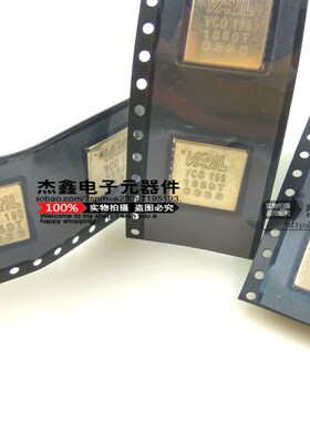 VARIL VCO190-1000T 5V 射频VCO压控振荡器 1000MHZ 900-1100MHZ
