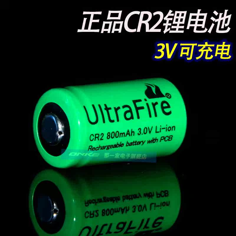 原装cr2锂电池3V可充电引闪器拍立得相机测距仪mini25 50S 55电池