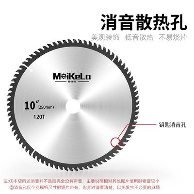 新型木工锯片角磨机合金切割片5寸切割机4寸磨光机木头专用角磨片
