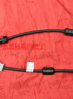 F660-2005-T507#L-28M #L-50M发那科伺服电机反馈电缆编码线