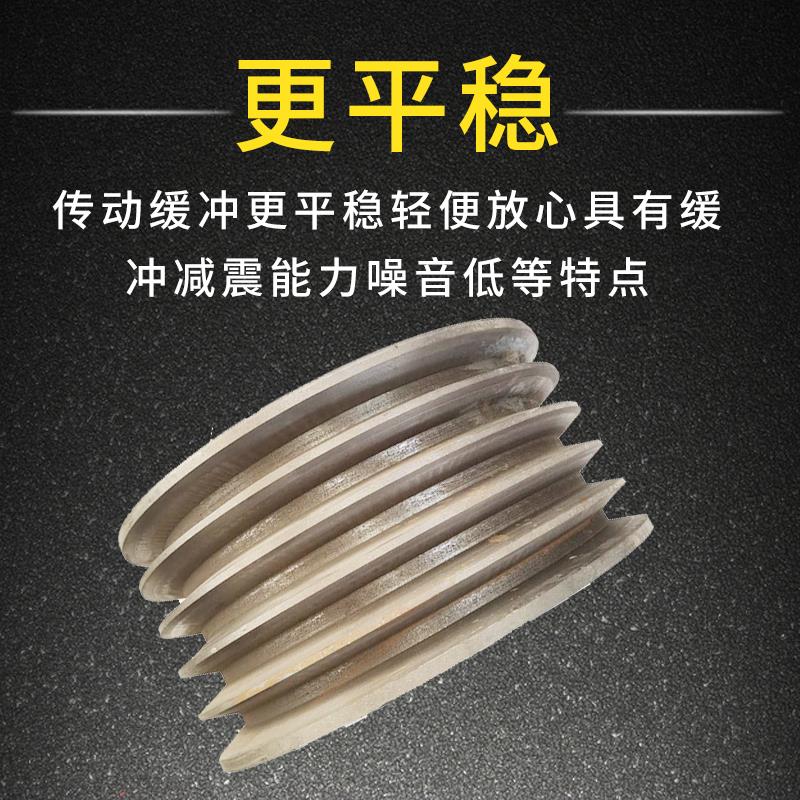 三角皮带轮带轴传动A/B/C