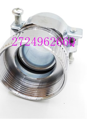 军规复合金属接头10A 12A 16A MAS -04012 MAS-04010 MAS-06016