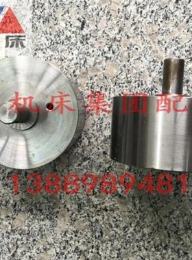 济南机床B2016A B2012A B1016A B2020Q龙门刨床摩擦块壳体BB2-93