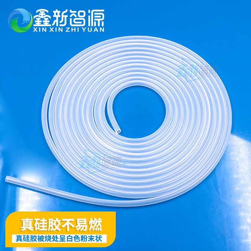 喷绘机抽墨软管废墨管墨水软管 蠕动泵喷码机写真机打印机硅胶管,工业油品/胶粘/化学/实验室用品,实验室漏斗,淘宝优惠券,粉丝福利购,淘宝优惠卷