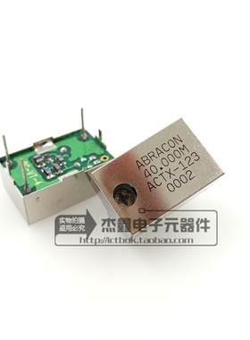ACTX-123 全新ABRACON可调TCXO温补晶振40MHZ 40M 长方形3脚直插