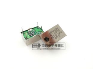 ACTX-123 全新ABRACON可调TCXO温补晶振40MHZ 40M 长方形3脚直插
