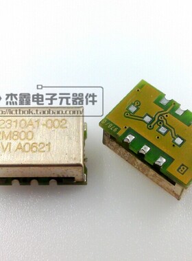 C2310A1-002 全新VECTRON TCXO温补贴片晶振12.8MHZ 12.8M 高精度