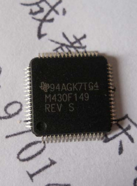 MSP430F149IPM MSP430F149单片机芯片 MSP430开发板CPU 全新原装