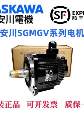 SGMGV-09/13/20/30/44ADC/ADA/A3C61/6S/6C/2B/41安川5代电机7GFC
