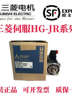 三菱伺服电机HG-JR53 73 103 153 203 353 503 703 903/JR11K1MB.