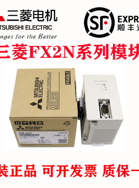 三菱模块FX2N-1PG-E 10PG 5A 232IF 32CCL 1HC 2LC 10GM 20GM 8AD