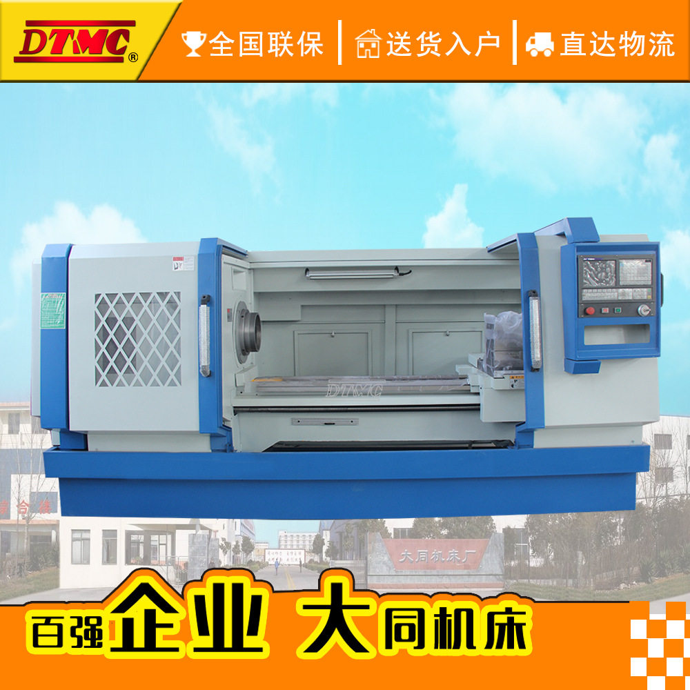 QK1322数控管子螺纹车床大孔径管螺纹车床内外螺纹加工机床厂家