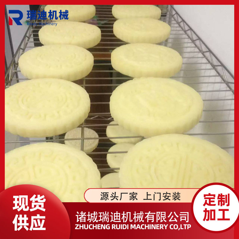 小型切达干酪加工设备内蒙凝乳奶酪制作机器帕玛森奶酪轮生产线