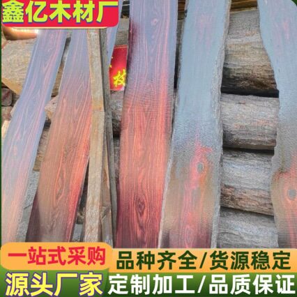 现货 供应小叶紫檀 一手货源 诚信经营 印度小叶紫檀原木木棒