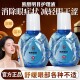 官方正品 熊胆明目护眼液缓解眼部各种不适消除眼疾干涩眼部滴眼液