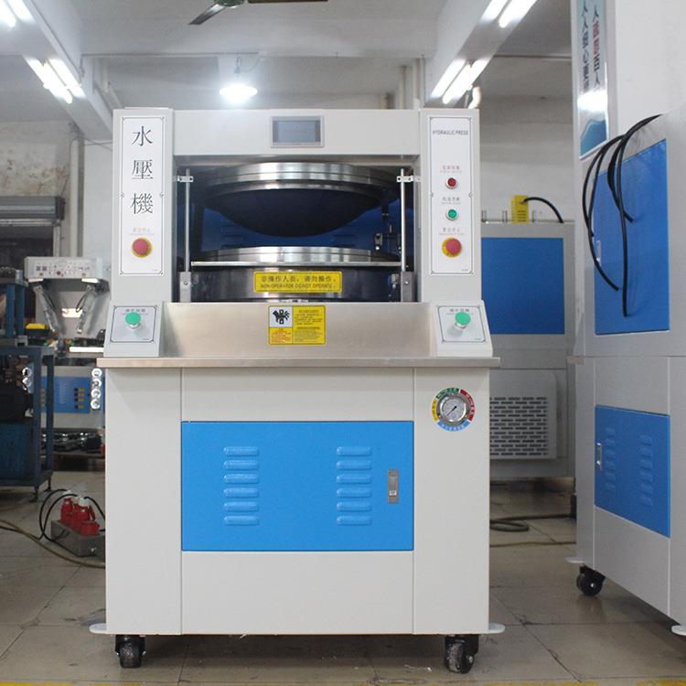 制鞋产线设备全自动水压机鞋底压合机无模万能压底机鞋机可供应