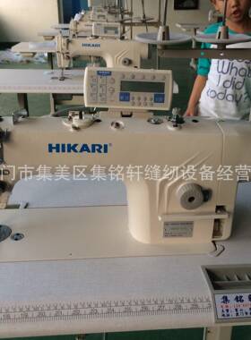 电脑平车电脑缝纫机8800D电动缝纫机工业电脑车