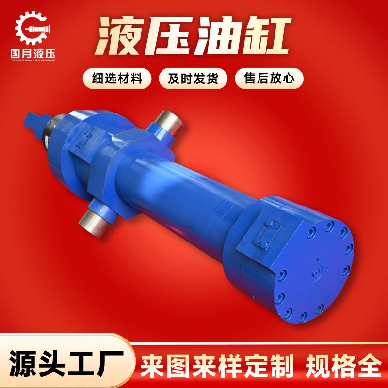 SITEMA锁夹紧器热轧板带轧机除磷导卫位移传感器重型轻型液压油缸