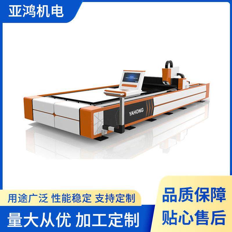 激光切割机无纺布面料激光切割机工艺品混合数控激光雕刻切割机