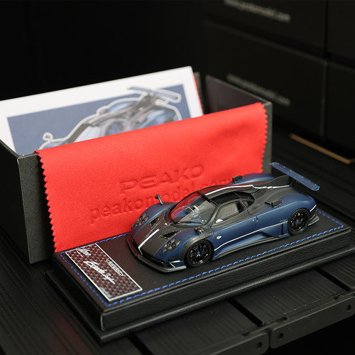 Pagani Zonda Sapphire1:43树脂车模型Model UNORACING独家定制款