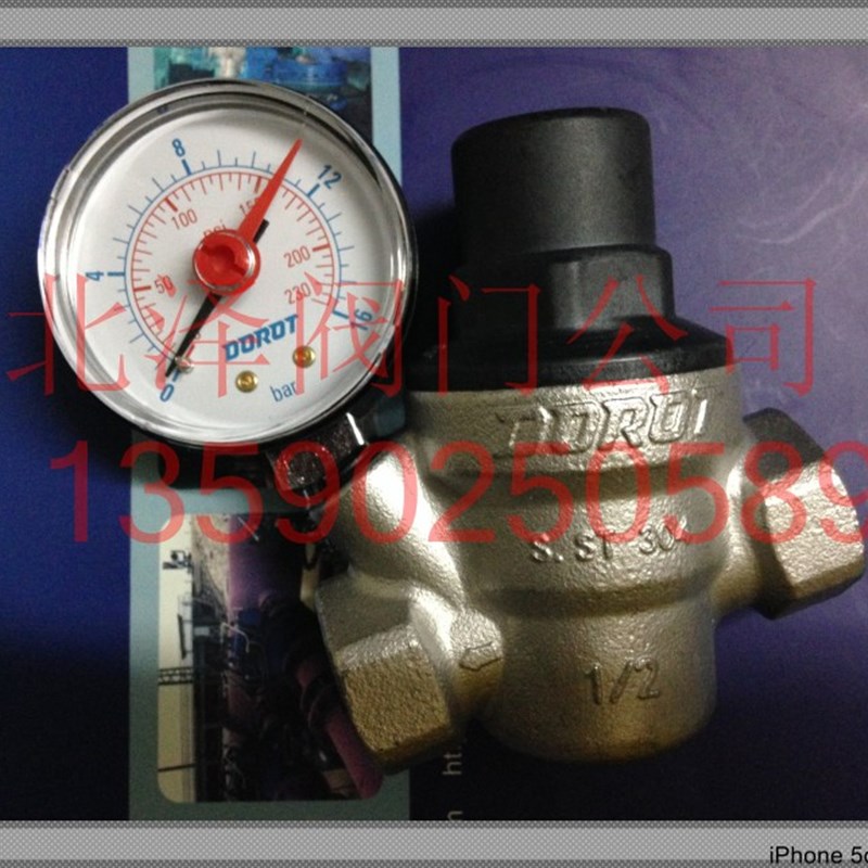 DOROT减压阀i 家用热水器减压稳压阀 水 空气减压阀恒压阀调压阀
