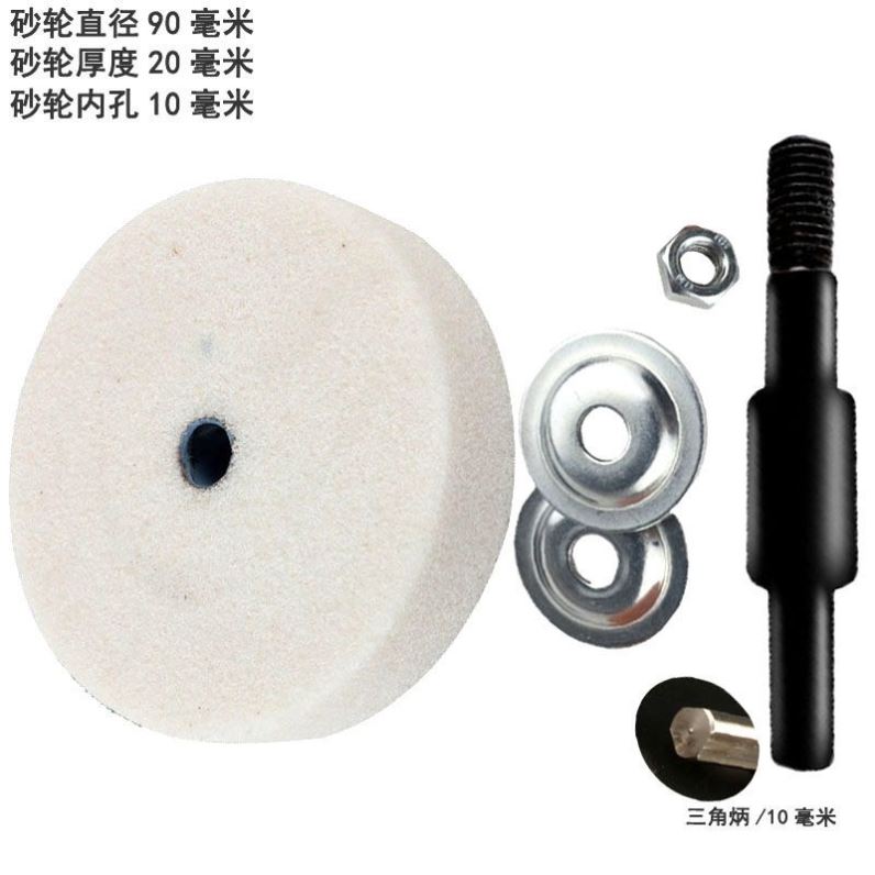 手电钻砂轮磨刀石家用沙轮机磨菜刀钻头开锋圆形厨房磨石支架神器