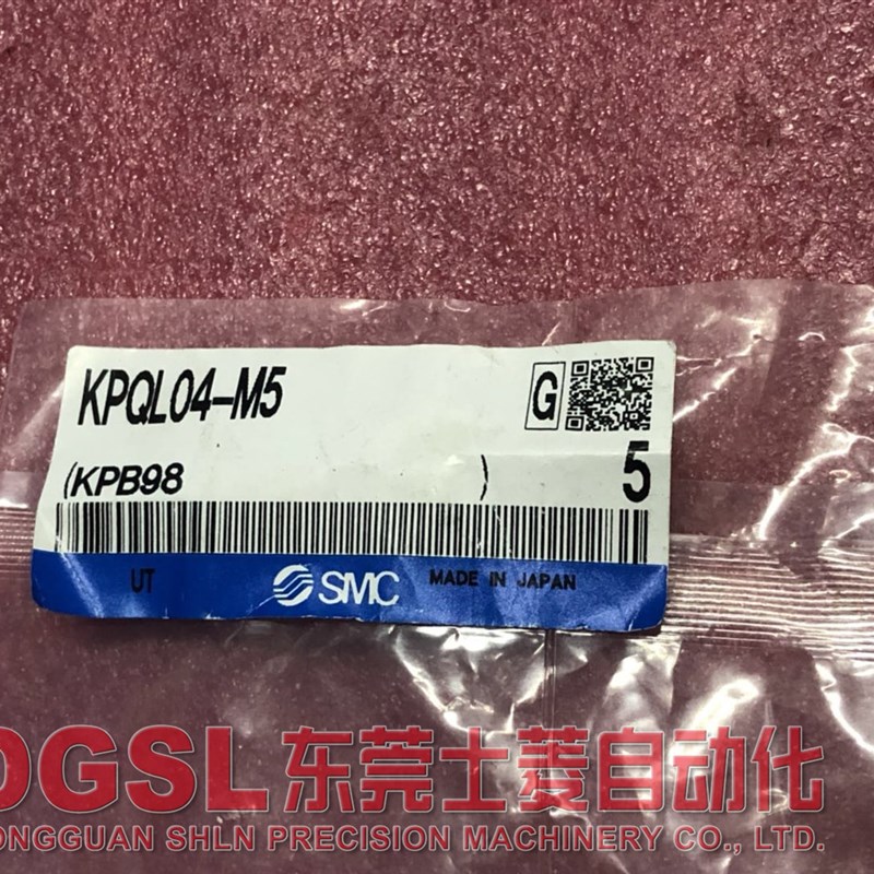全新原装正品 SMC 洁净型接头 KPQL04-M5 现货 包邮