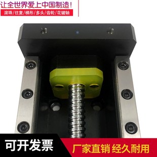 KR40工作台步进电机迷你滑台1204滚珠丝杆直线方导轨模组微型滑台