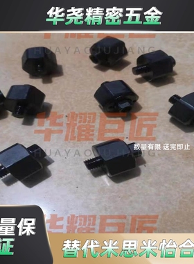 浮动接头气缸连接件WHR01/11/51/61-M8/10/16-F35/L45/60