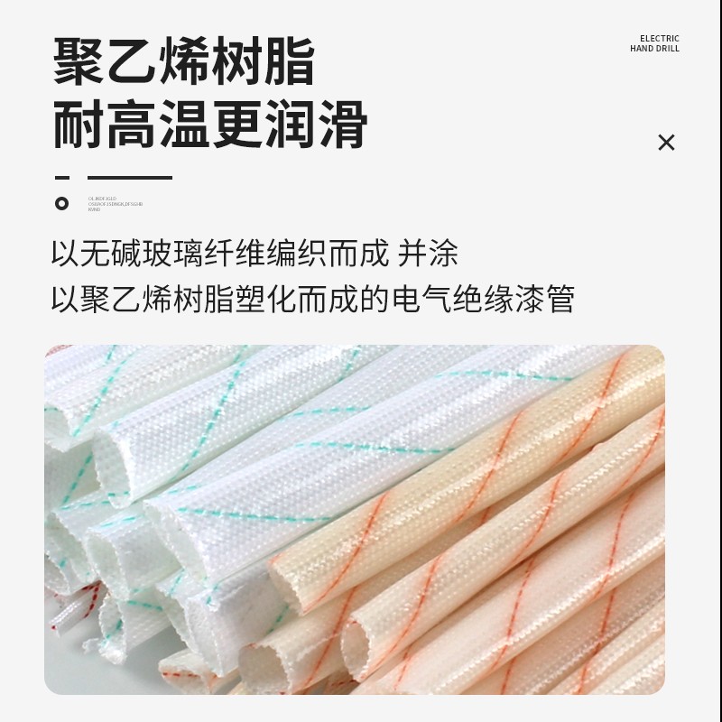 加厚黄蜡管电线绝缘软套管玻璃纤维管10234568mm阻燃耐高温黄腊管