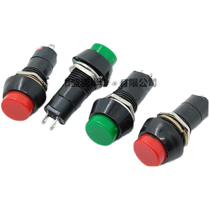 PB-305A/305B按钮开关12mm开孔自锁/无锁自复位2脚圆形开关1A250V