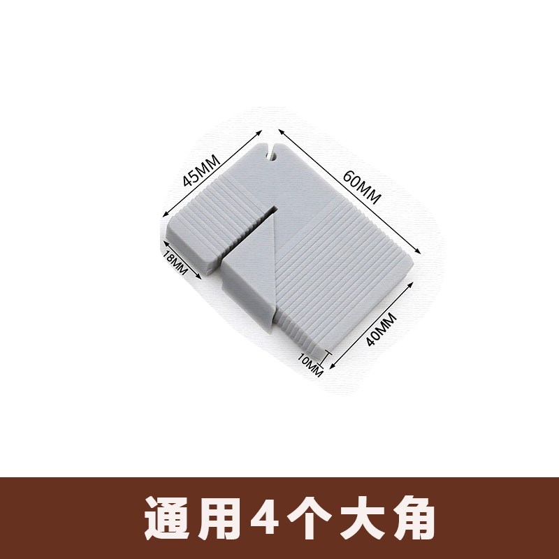 橱柜晶钢门厨房门配件通用角码内角码连接件ABS角码90度