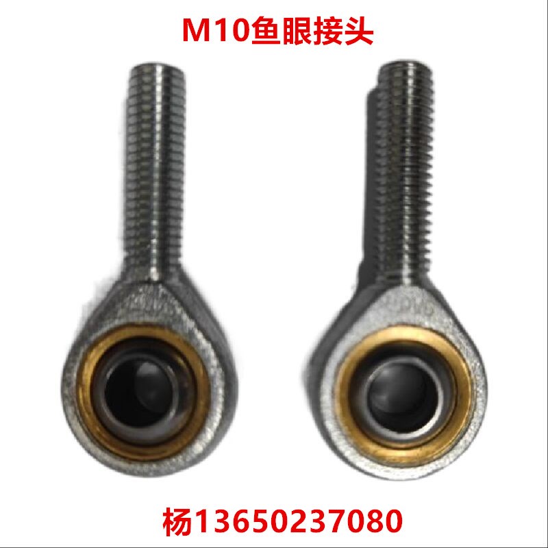 NOC-S1000-2HC编码器 震雄 震德注塑机传感器NOC2-S1000-2HC